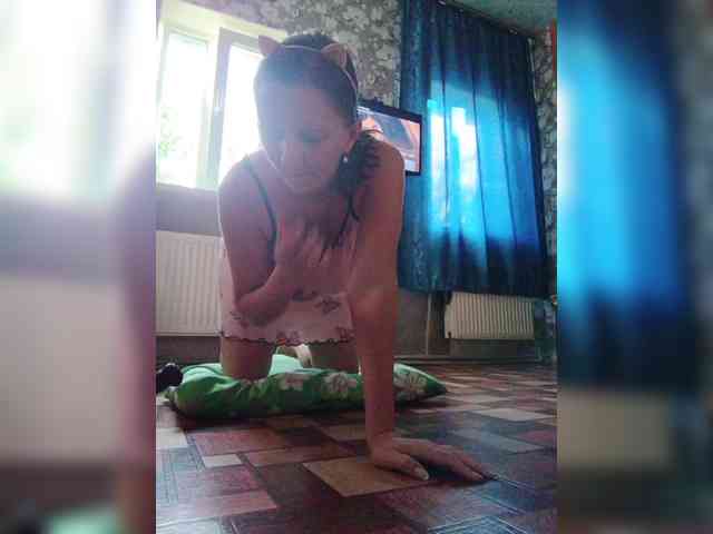 Zarevna webcam