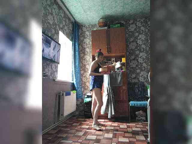 Zarevna webcam
