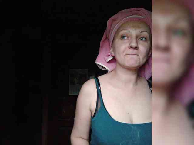 Zarevna webcam