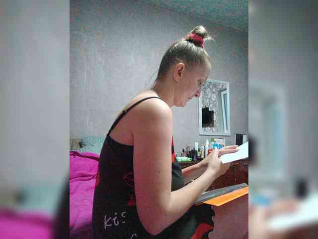 Zarevna webcam