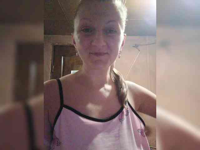Zarevna webcam