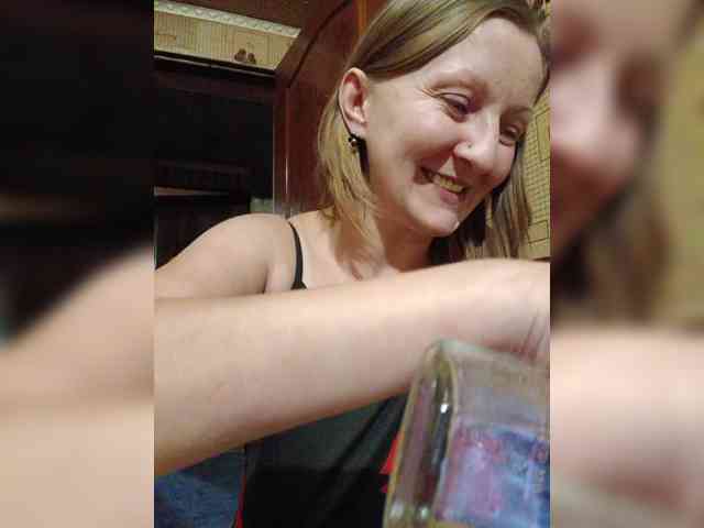 Zarevna webcam