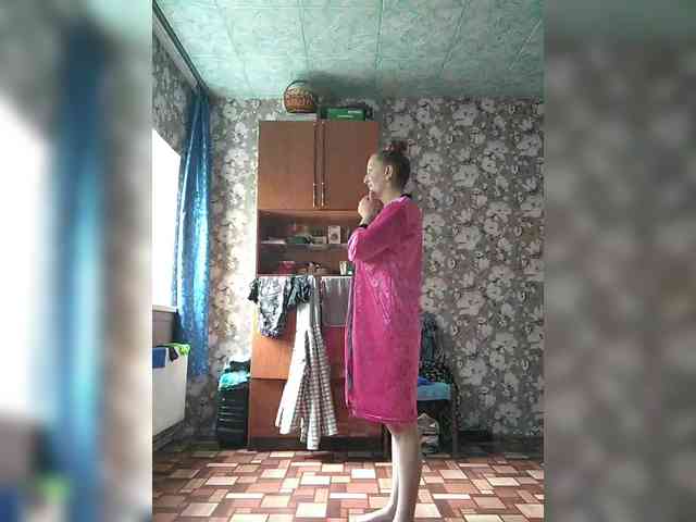 Zarevna webcam