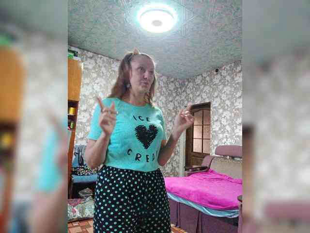Zarevna webcam