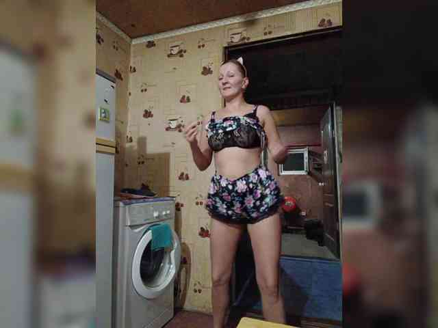 Zarevna webcam