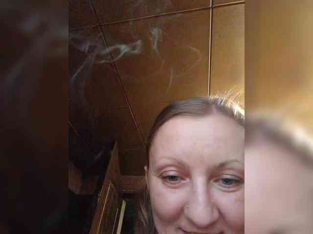 Zarevna webcam