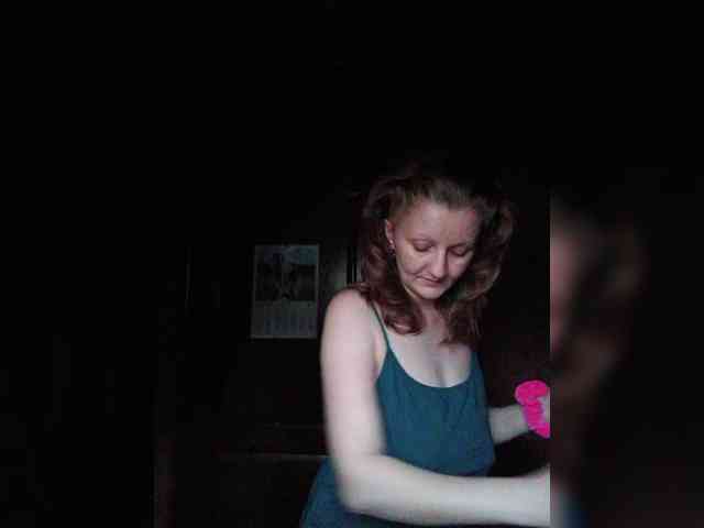 Zarevna webcam