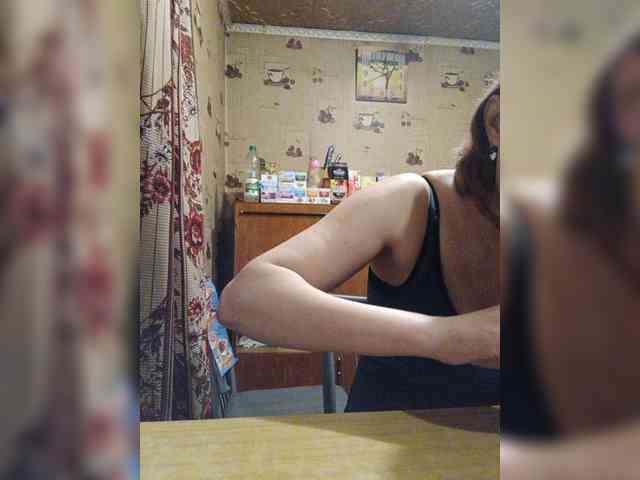Zarevna webcam
