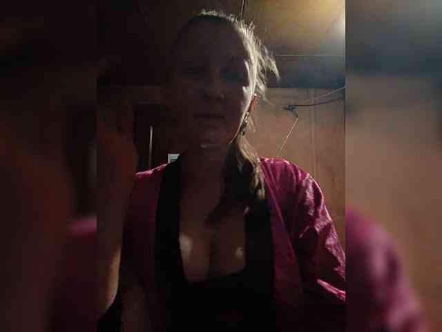 Zarevna webcam