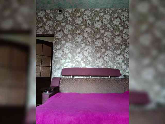 Zarevna webcam