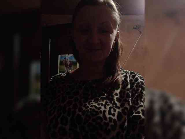 Zarevna webcam