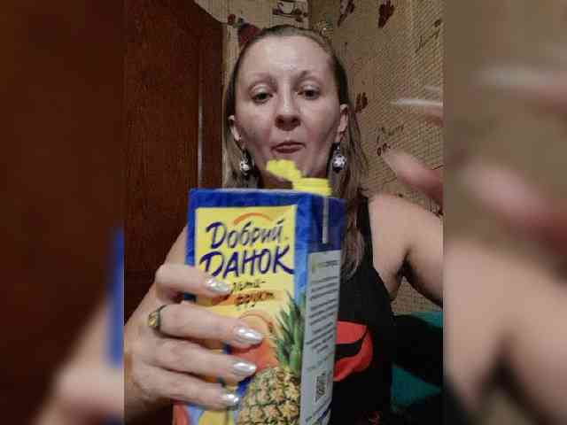 Zarevna webcam