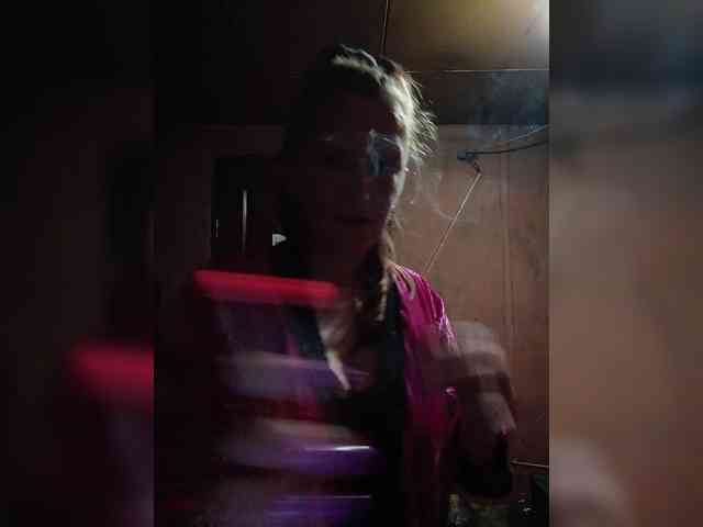 Zarevna webcam