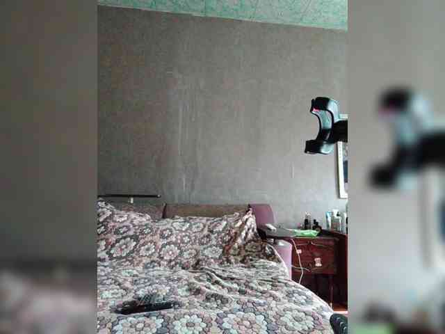 Zarevna webcam