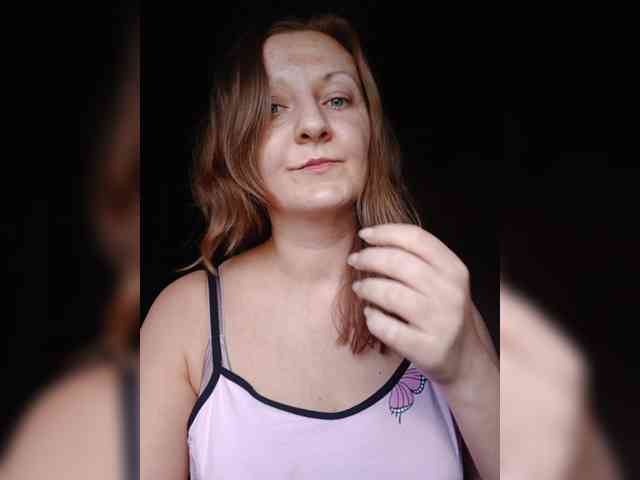 Zarevna webcam
