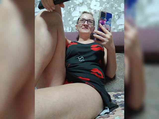 Zarevna webcam