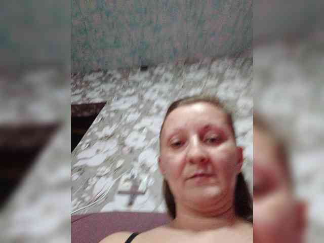 Zarevna webcam