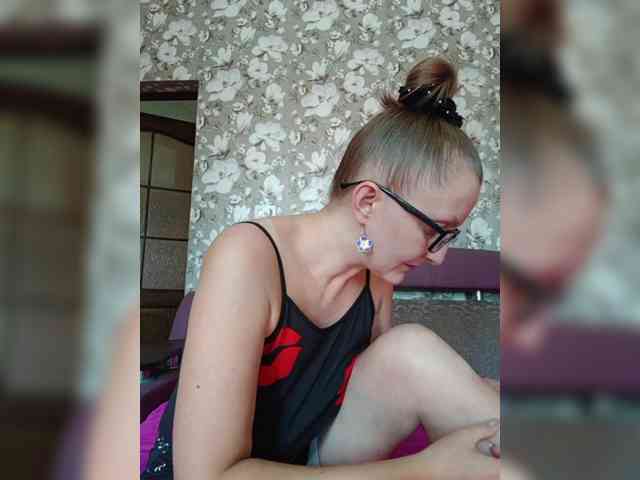 Zarevna webcam