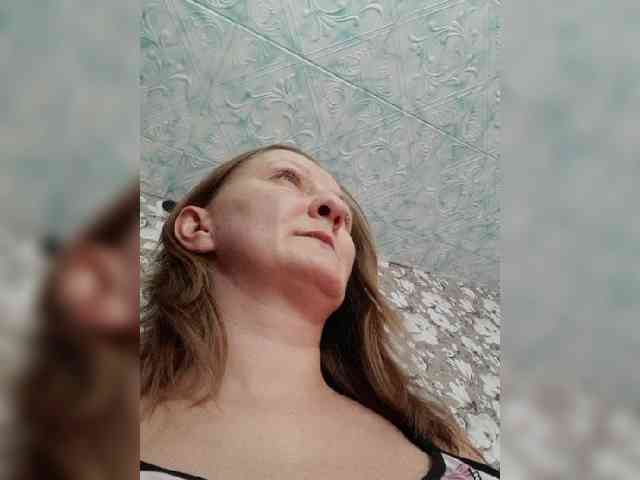 Zarevna webcam