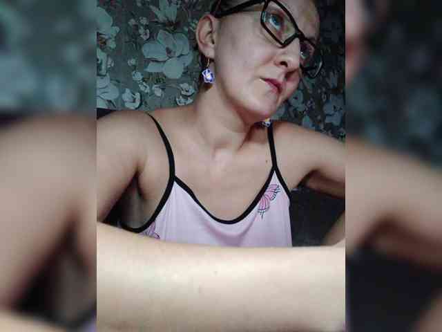 Zarevna webcam