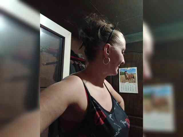 Zarevna webcam
