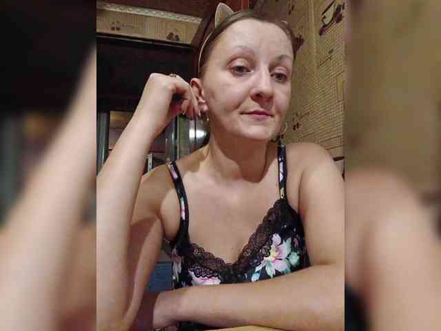Zarevna webcam