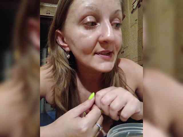 Zarevna webcam