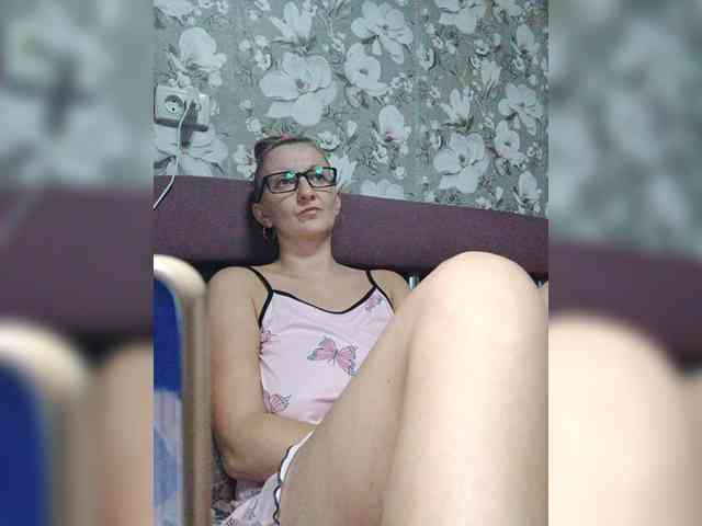Zarevna webcam
