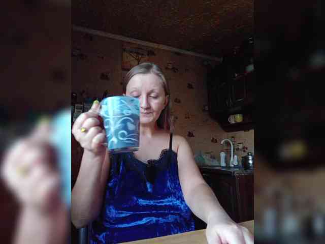 Zarevna webcam