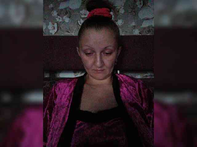 Zarevna webcam