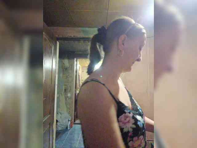 Zarevna webcam