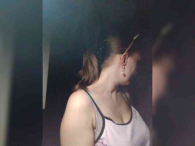 Zarevna webcam