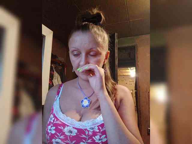 Zarevna webcam