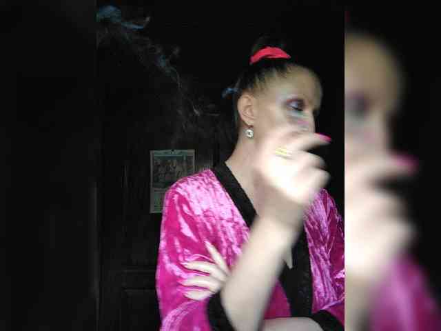 Zarevna webcam