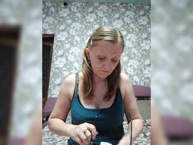 Zarevna webcam