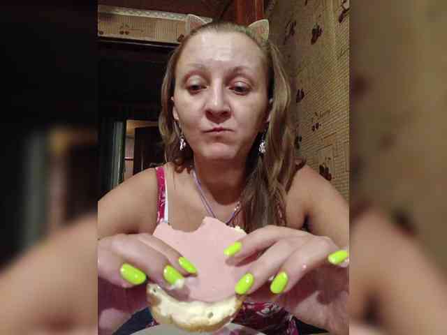 Zarevna webcam
