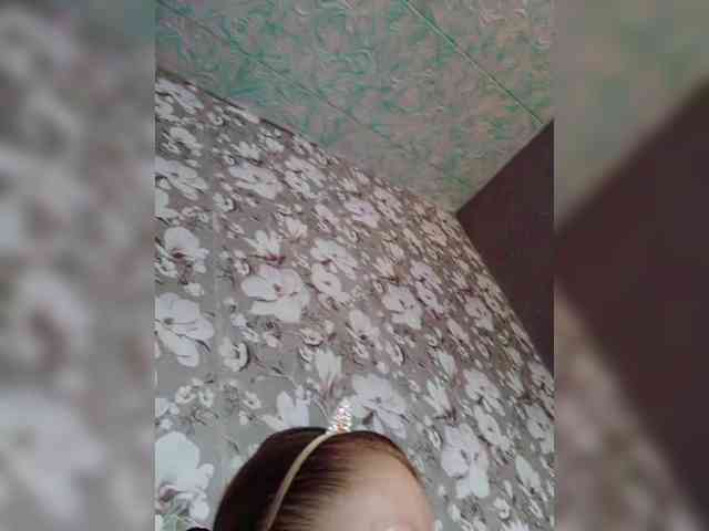 Zarevna webcam