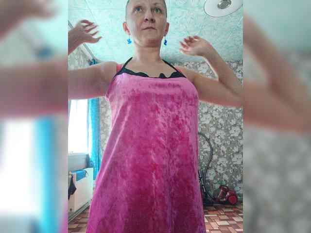 Zarevna webcam