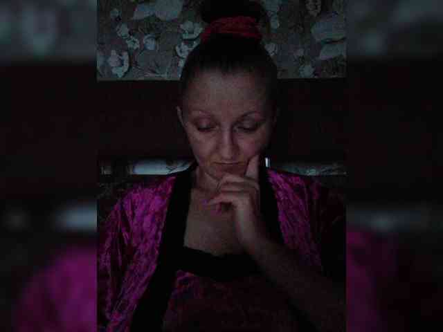 Zarevna webcam