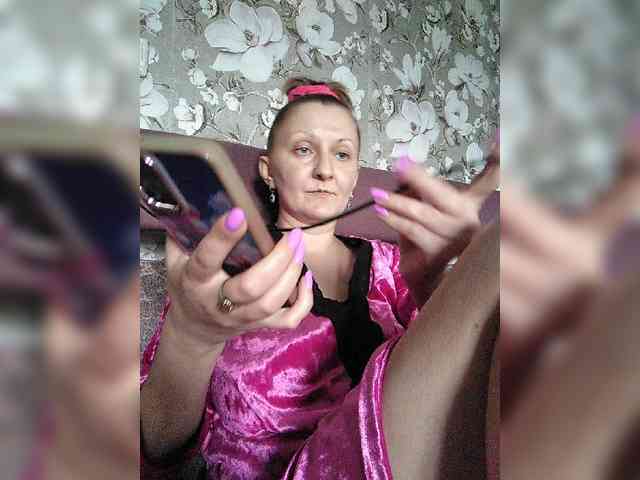 Zarevna webcam