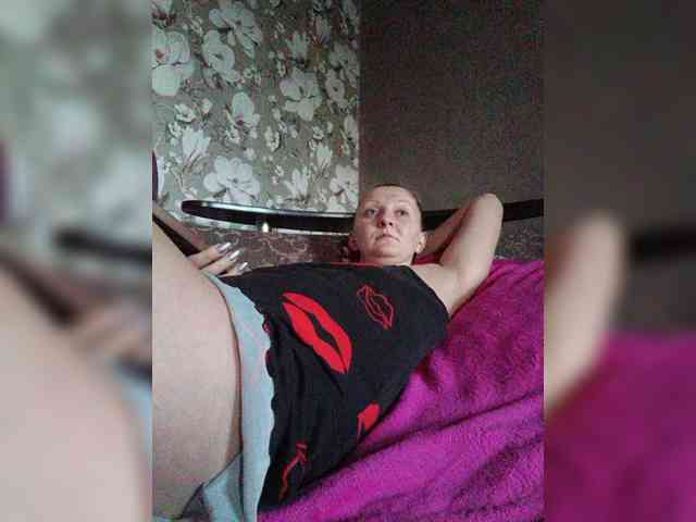 Zarevna webcam