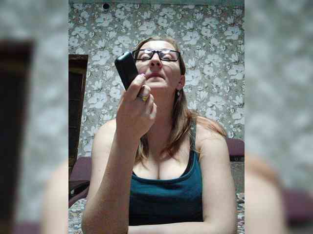 Zarevna webcam