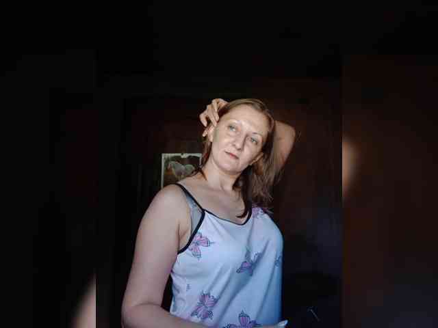 Zarevna webcam