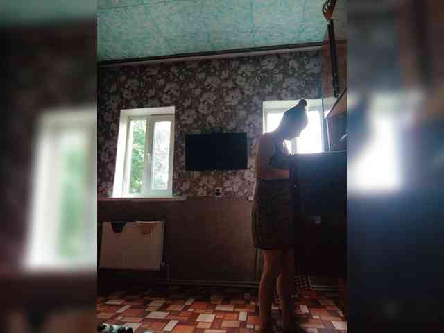 Zarevna webcam