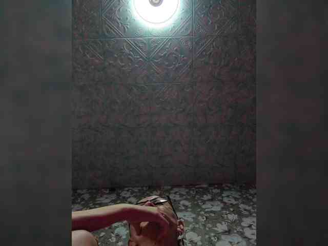 Zarevna webcam