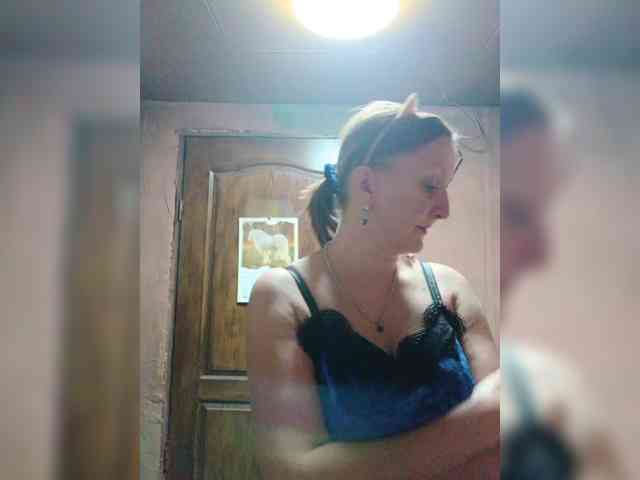 Zarevna webcam