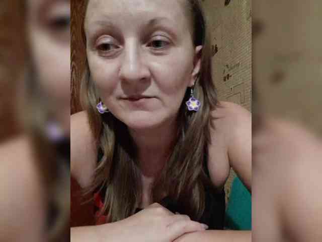 Zarevna webcam