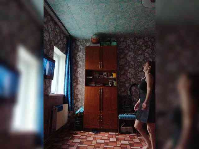Zarevna webcam