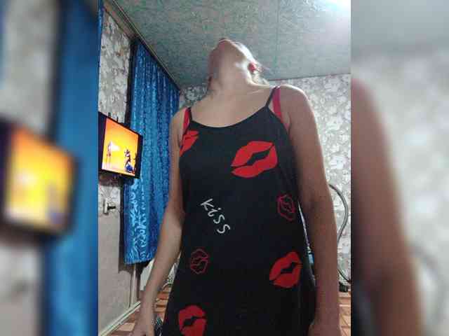 Zarevna webcam