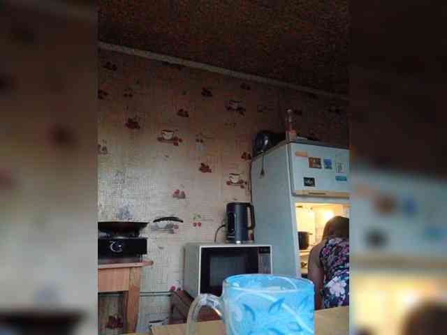 Zarevna webcam